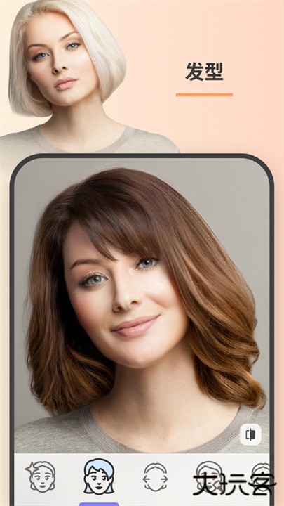 FaceApp中文版下载 v12.7.3