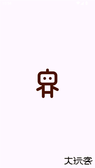 Native Detectorapp下载官方版下载 v7.5.0