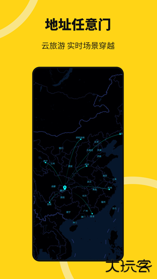 悟空多开分身助手免费版下载安装(无尽分身) 悟空多开分身助手免费版下载安装(无尽分身)