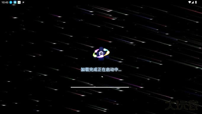 Hirobox下载 vHiroboxV7.3