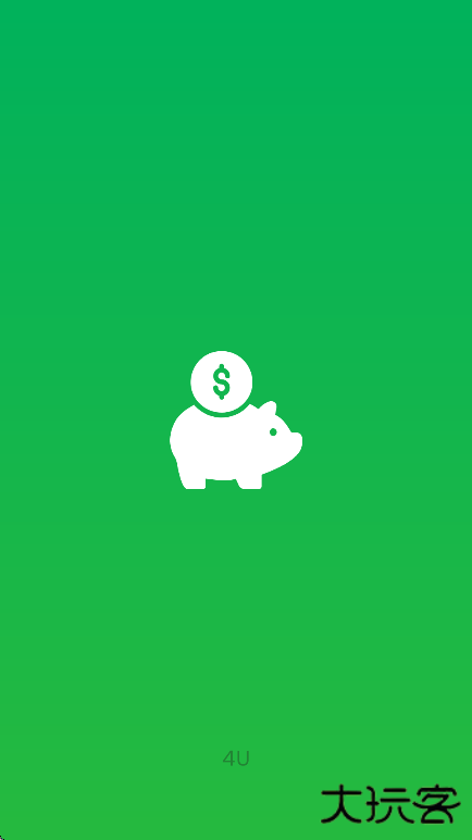 小熊记账app下载安装免费版下载 v1.0.6