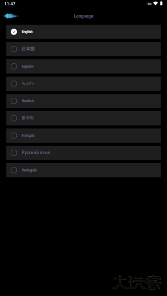Susan AI最新版下载