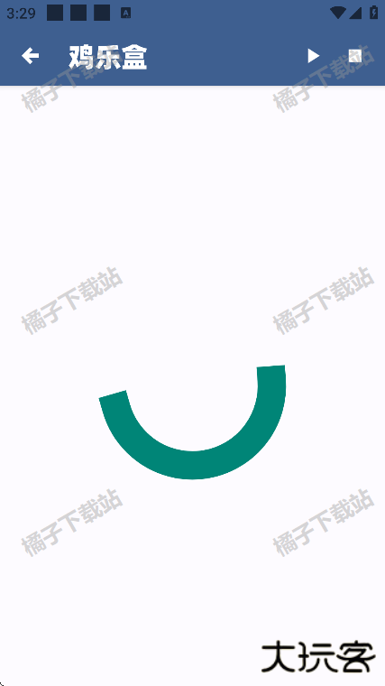 蓝云搜索工具app下载手机版