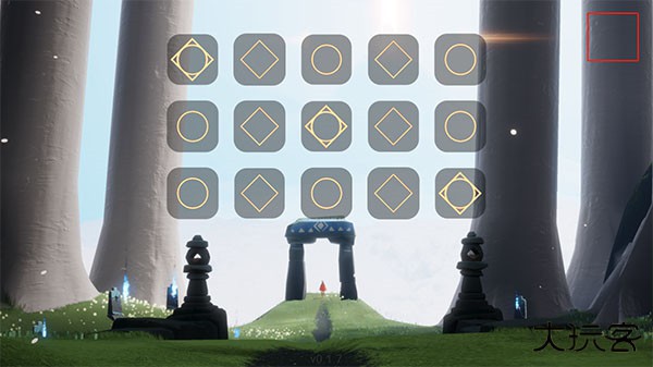 屁琴skymusic软件