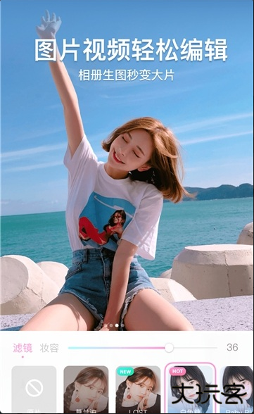 三星相机app下载最新版(Camera) 三星相机app下载最新版(Camera)