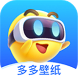 多多动态壁纸下载 v1.3.2