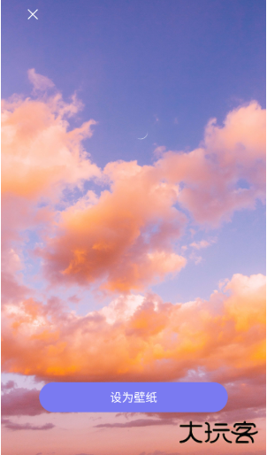 壁纸大全4k最新版下载