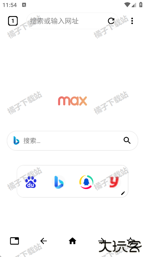 Max浏览器安卓版下载