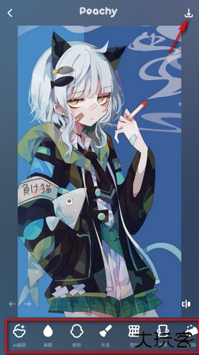 Peachy美颜神器