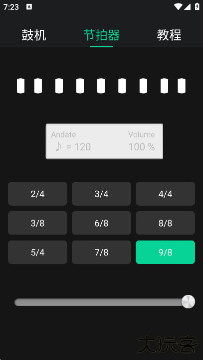 鼓机节拍器下载安装最新版本下载 v9.5.4