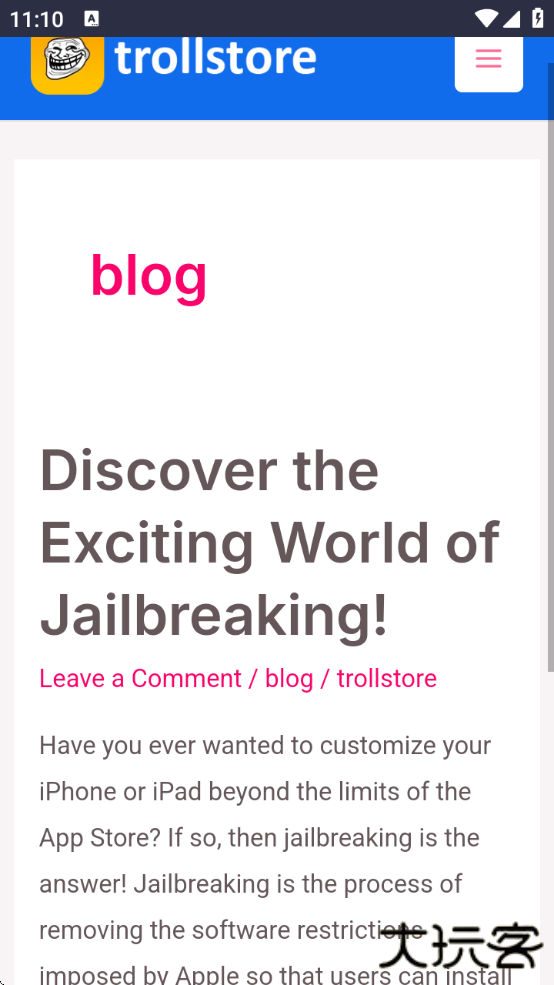 trollstore巨魔商店下载下载 v1.0