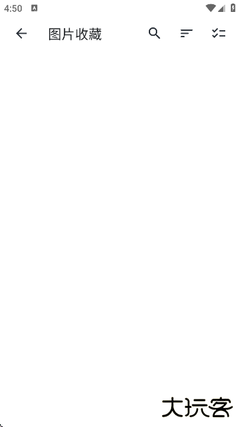 veneraapp最新版下载