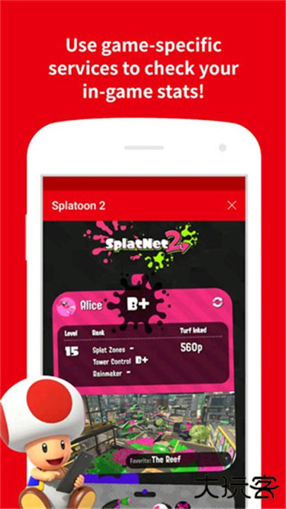 任天堂switch中文安卓版下载 v2.12.0