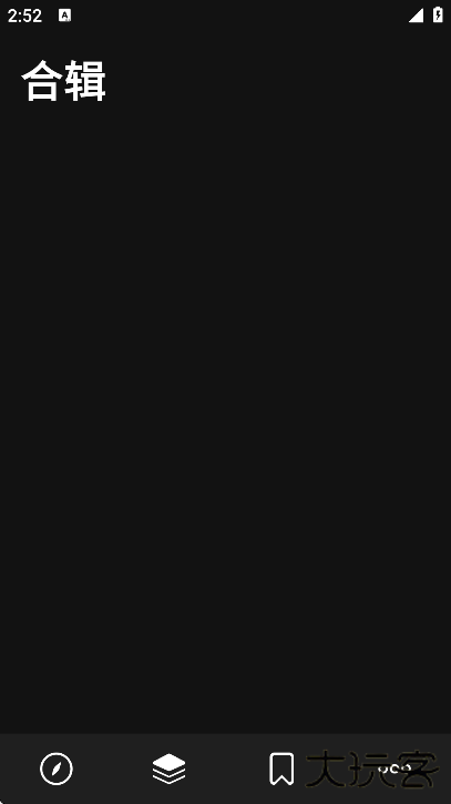 cuto壁纸安卓下载官方版