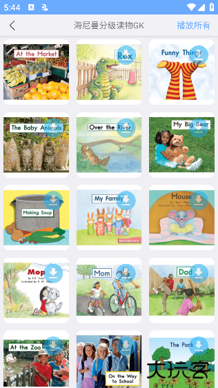 有声英语绘本安卓版下载最新版 有声英语绘本安卓版下载最新版