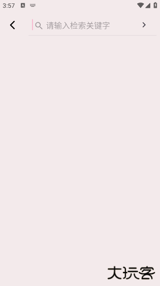 MoviesBoxapp官方版 MoviesBoxapp官方版