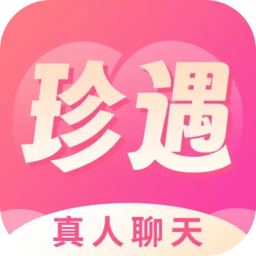 同城珍遇下载手机版下载 v1.4.0