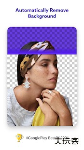 photoroom官方下载手机版下载 v2025.21.01
