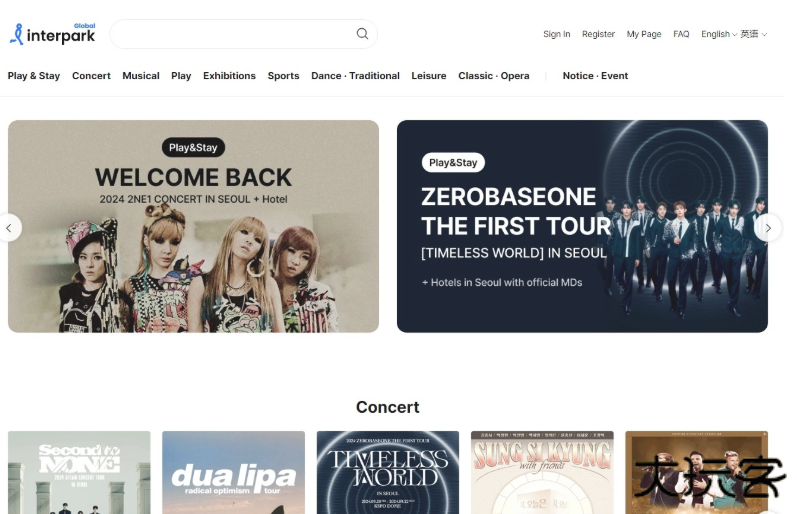 interpark global安卓版下载