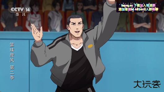 晶奥直播最新版