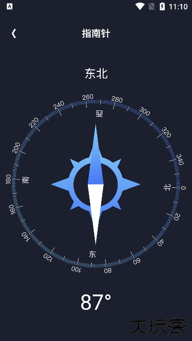 图吧工具箱子下载 v1.12