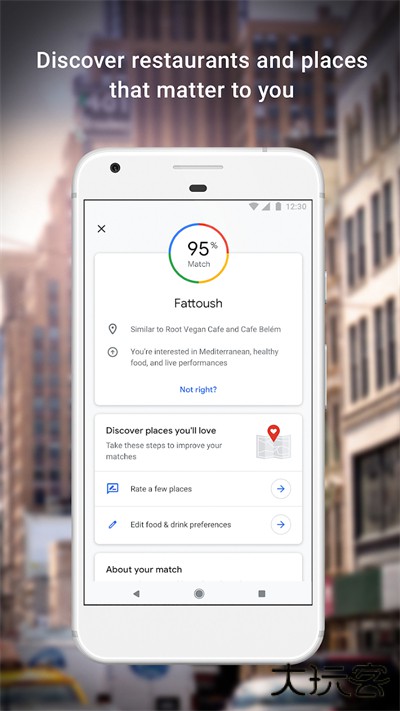 谷歌地图高清版下载 v11.146.0208