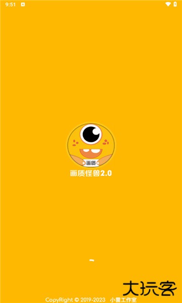 xl66666cn画质怪兽120帧下载 66666