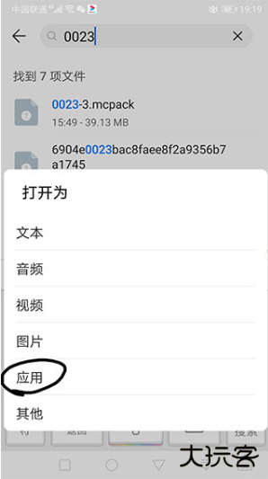 苦力怕论坛国际版 苦力怕论坛国际版