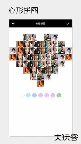 一幅相框手机版下载 v3.274