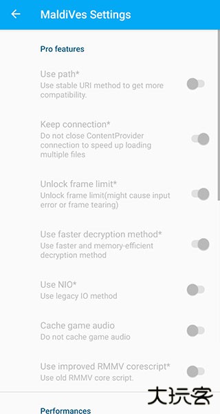 MaldiVes模拟器安卓版下载 v4.17