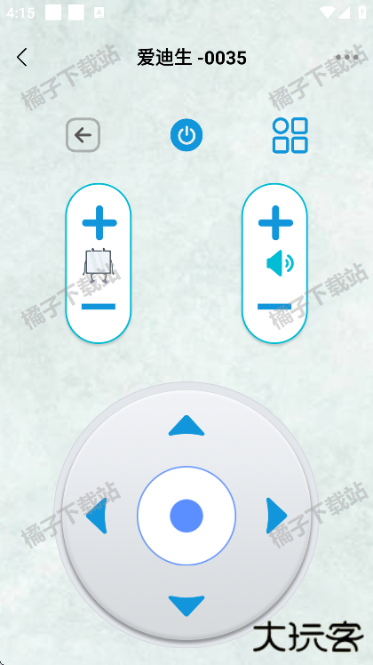 手机智能遥控器免费下载最新版