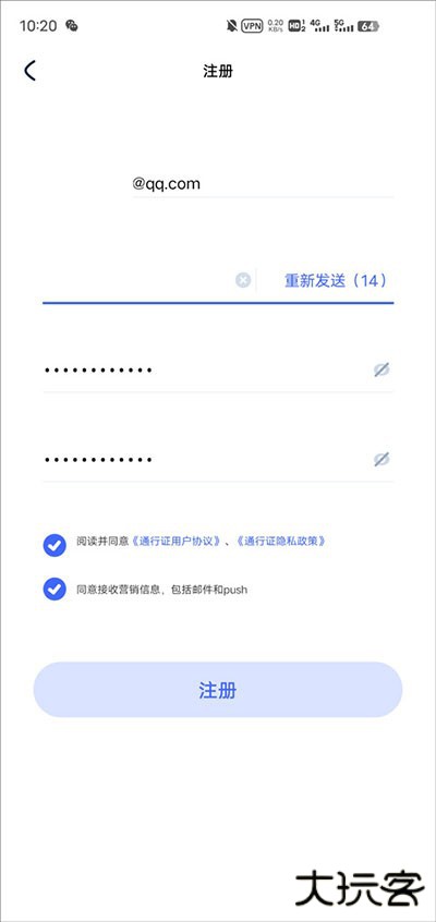 国际版米游社hoyolab