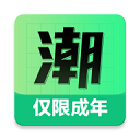 潮兼职下载 v1.0.08