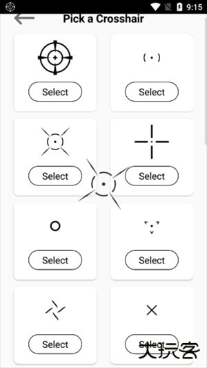 十字准星辅助app应用介绍7