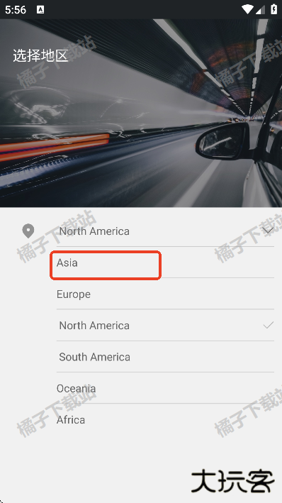 小蚁行车助手app官方版下载