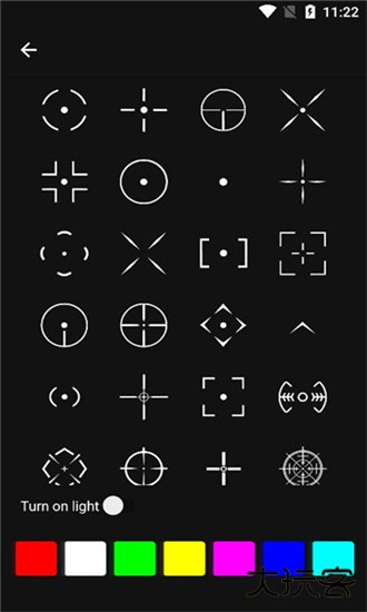 crosshairpro官方正版下载 v6.0