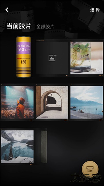 fimo相机下载 v3.14.0