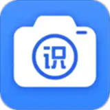 万能识图app下载 v1.8.3