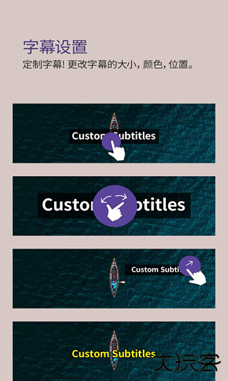 kmplayer播放器下载 v45.04.230