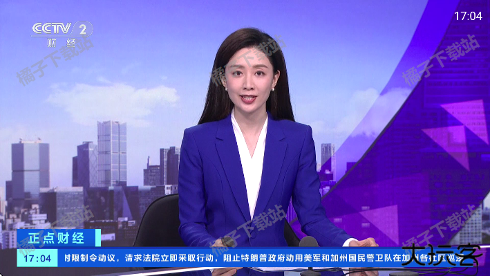 丰彩TV下载手机版