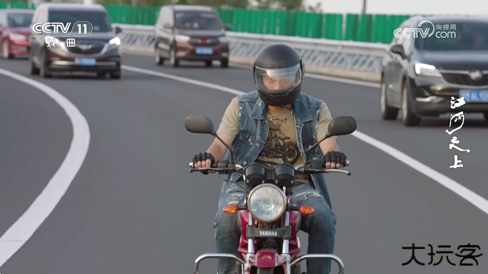 webview直播软件下载安装