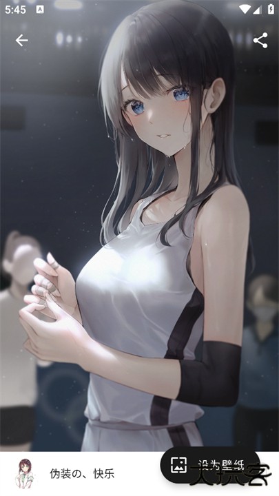 爱次元壁纸手机版下载 v1.0.5