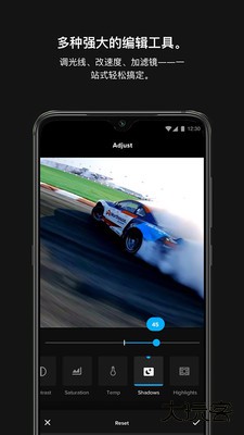 gopro quik安卓版下载 v12.8.1