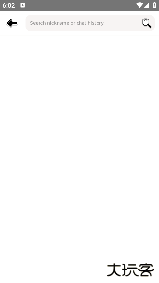 haymeet小鳄鱼最新版(Hay)