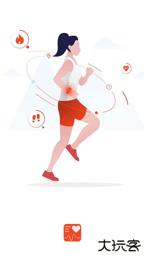 aicare血糖仪下载 v2.26.05