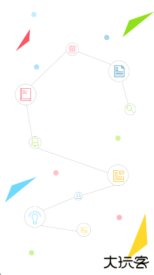 湖北民族大学教务系统app官方版下载下载 v1.4.1