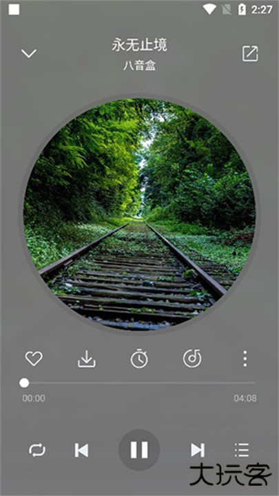 聆听音乐下载 v1.6.3