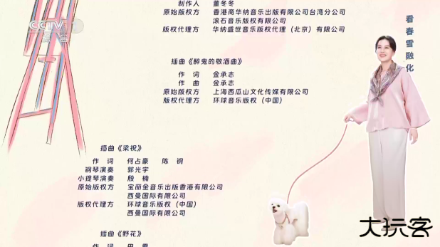 无标影视电视版下载下载 v2.4.1