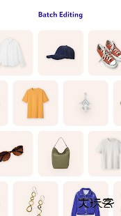 photoroom官方下载手机版下载 v2025.21.01