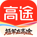 高途课堂下载 v5.7.3